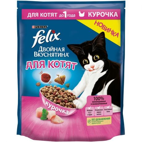Felix Felix Двойная Вкуснятина сухой корм для котят до года, с курочкой - 600 г