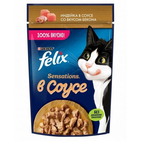 Felix Felix Sensations влажный корм для кошек, с индейкой в соусе со вкусом бекона, кусочки в соусе, в паучах - 75 г