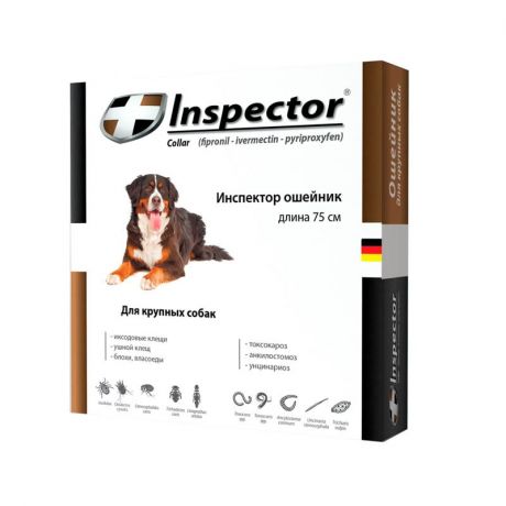 Inspector Inspector Ошейник для крупных собак от наружных и внутренних паразитов 75 см