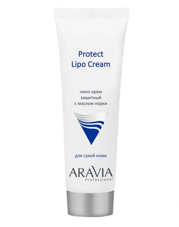 Липо-крем защитный с маслом норки Protect Lipo Cream, ARAVIA Professional, 50 мл