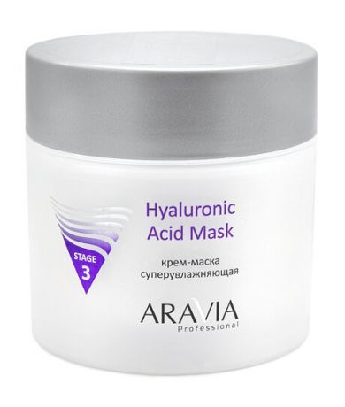 Aravia Professional Hyaluronic Acid Mask
