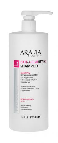 Aravia Professional Extra Clarifying Shampoo