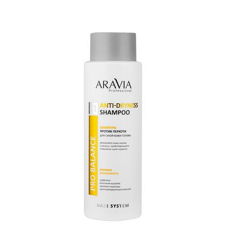 Aravia Professional Anti-Dryness Shampoo