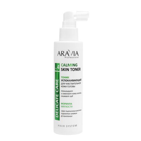 Aravia Professional Calming Skin Toner