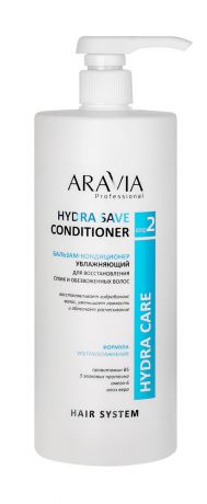 Aravia Professional Hydra Save Conditioner