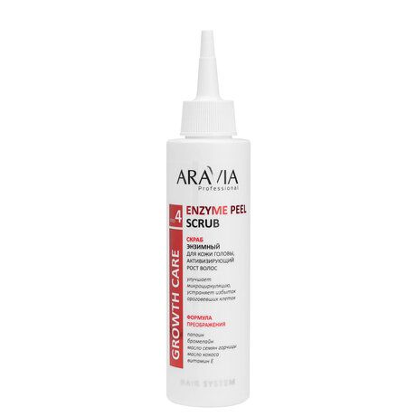 Aravia Professional Enzyme Peel Scrub