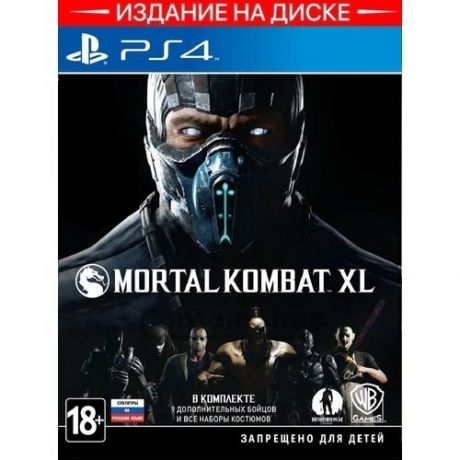 Игра Mortal Kombat XL PS4, русские субтитры