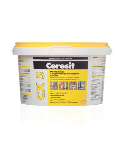 Цемент монтажный Ceresit CX 5 водоостанавливающий 2 кг