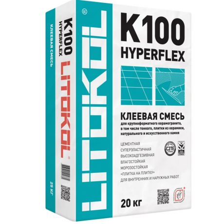 Клей для плитки/ керамогранита/ камня Litokol Hyperflex K100 эластичный серый (класс C2TES2) 20 кг