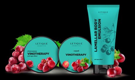 Letique VINOTHERAPY PACK, 250 г + 200 мл + 200 мл