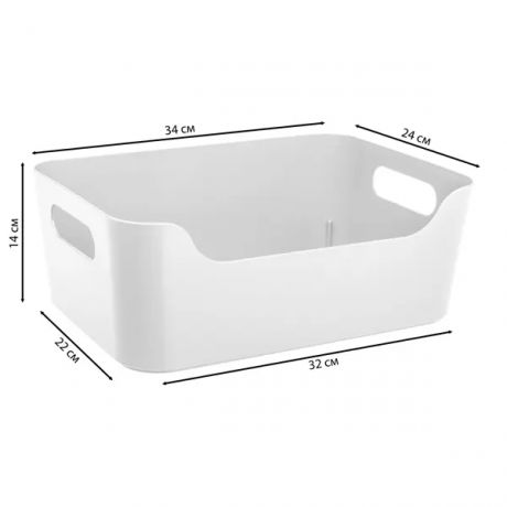 Корзина для хранения Scandi 34x14x24 см пластик цвет белый