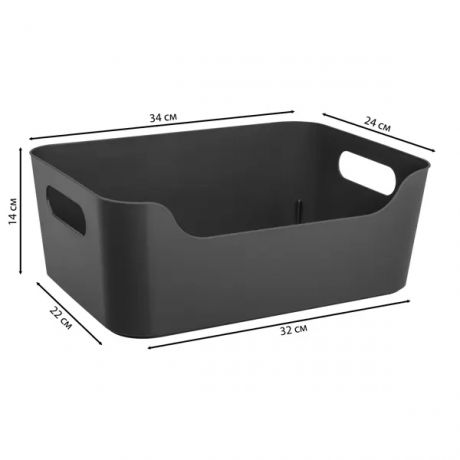 Корзина для хранения Scandi 34x14x24 см пластик цвет графит