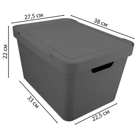 Ящик с крышкой Luxe 38x27.6x22 см 18 л полипропилен цвет серый