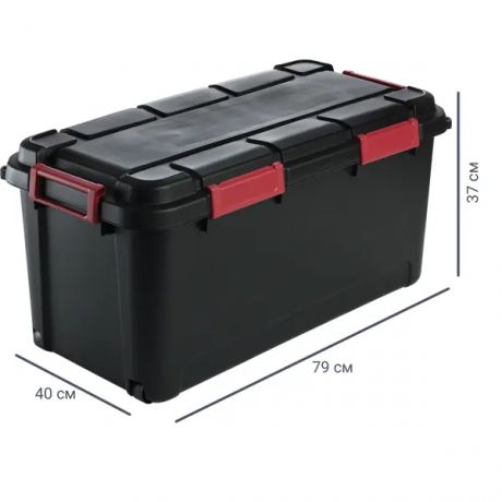 Контейнер Keter 79x37x40 см полипропилен цвет черный