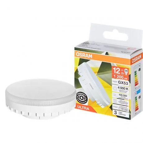 Лампа светодиодная Osram GX53 12 Вт нейтральный белый свет
