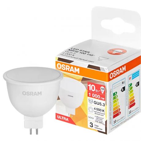 Лампа светодиодная Osram GU5.3 10 Вт нейтральный белый свет
