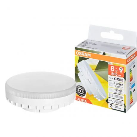 Лампа светодиодная Osram GX53 8 Вт нейтральный белый свет