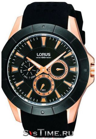 Lorus Lorus RP686AX9