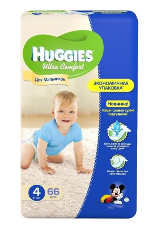 Huggies Ultra Comfort Mega для мальчиков 4