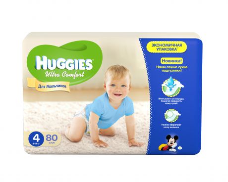 Huggies Ultra Comfort Giga для мальчиков 4