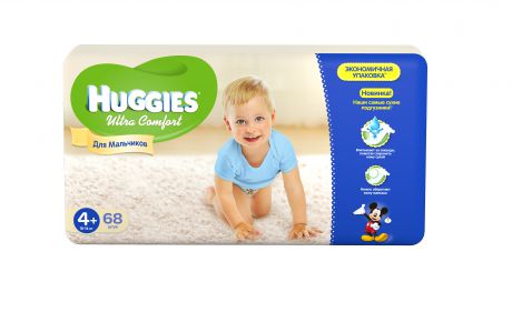 Huggies Ultra Comfort Giga для мальчиков 4+