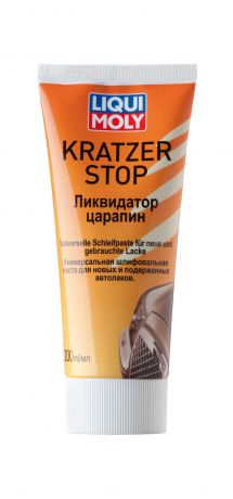 Liqui Moly Kratzer Stop