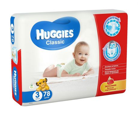 Huggies Classic 3
