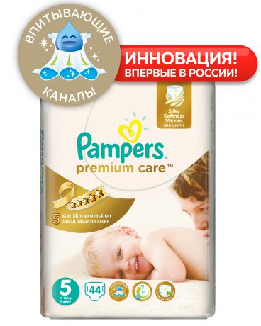 Pampers PremiumCare 5