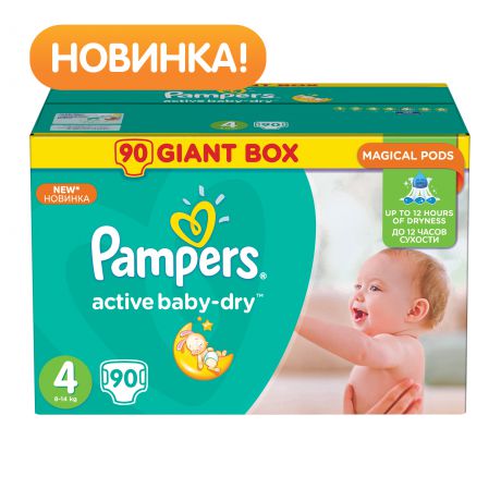 Pampers Active Baby-Dry 4