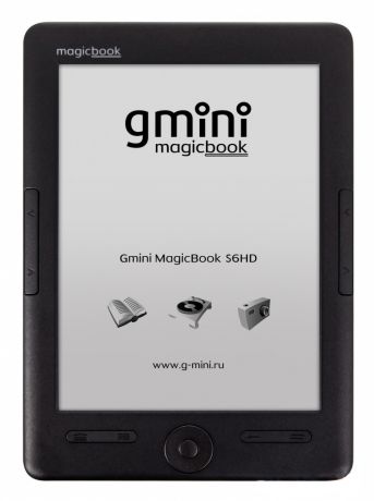 Gmini S6HD