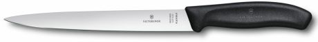 Victorinox 6.8713.20G - нож филейный, лезвие 20 см, в подарочной упаковке (Black)