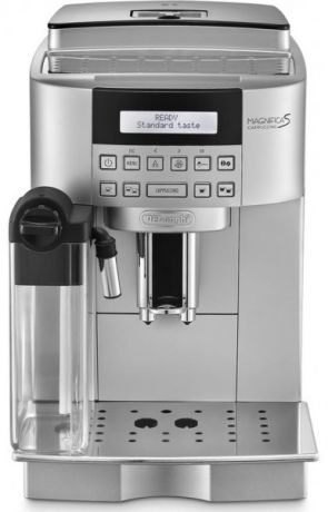 DeLonghi ECAM 22 360 - кофемашина (Silver)