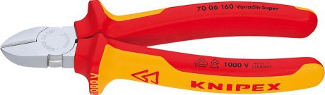 Knipex 1000 V (KN-7006180) - бокорезы (Red/Yellow)