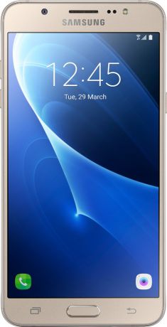 Телефон Samsung Galaxy J7 (2016) SM-J710F (Золотой)