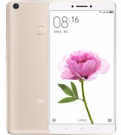 Телефон Xiaomi Mi Max 32Gb (Золотой)