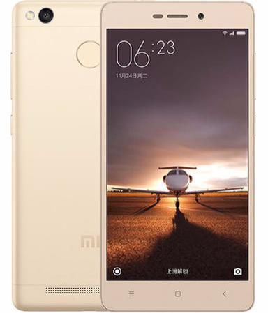 Телефон Xiaomi Redmi 3S 32Gb (Золотой)