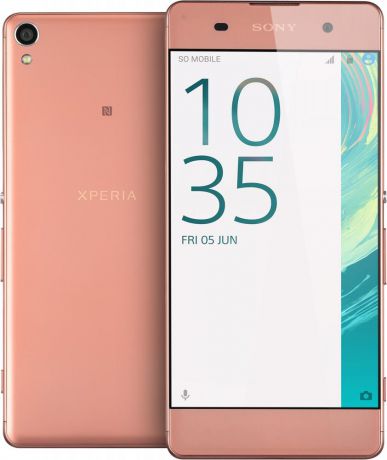 Телефон Sony Xperia XA (Розовое золото)