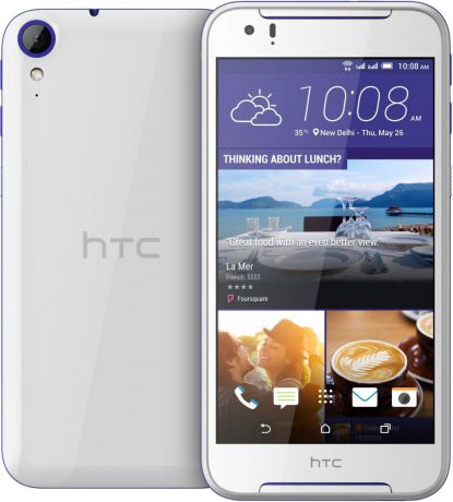 Телефон HTC Desire 830 Dual Sim (Бело-синий)