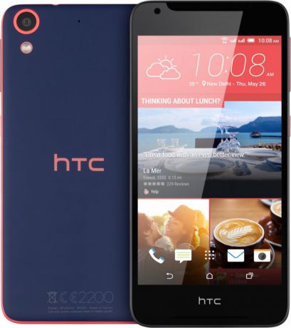Телефон HTC Desire 628 Dual Sim (Синий)