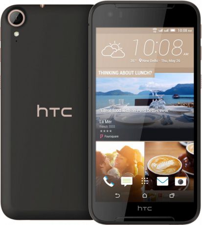 Телефон HTC Desire 830 Dual Sim (Черно-золотистый)