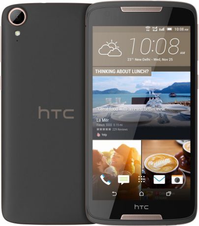 Телефон HTC Desire 828 Dual Sim 16Gb (Черный)