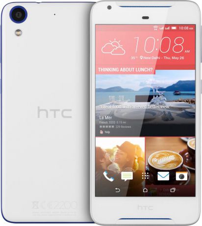 Телефон HTC Desire 628 Dual Sim (Белый)