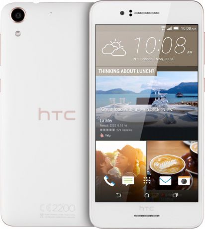 Телефон HTC Desire 728G Dual Sim (Белый)