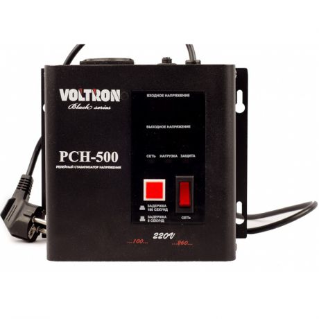 Однофазный стабилизатор напряжения VOLTRON РСН 500 (настенный)