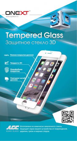 Onext для Samsung Galaxy S7 3D серебристая рамка прозрачное