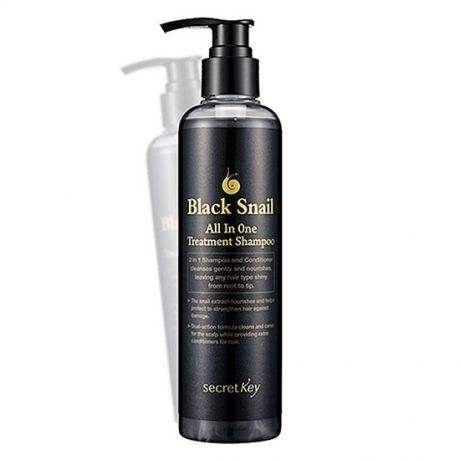 Secret Key Шампунь-тритмент для волос Black Snail All In One Treatment Shampoo