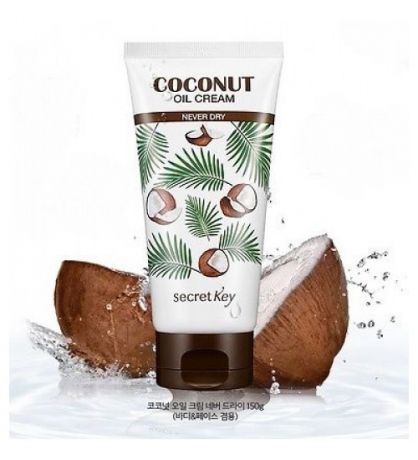 Secret Key Крем на основе кокосового масла Coconut Oil Cream – Never Dry