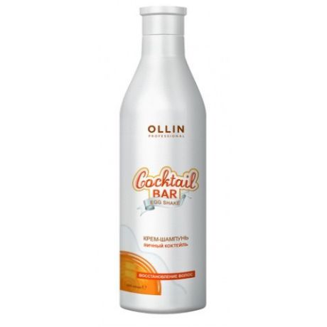 Ollin Professional Cocktail BAR Крем-шампунь "Яичный коктейль" Восстановление волос