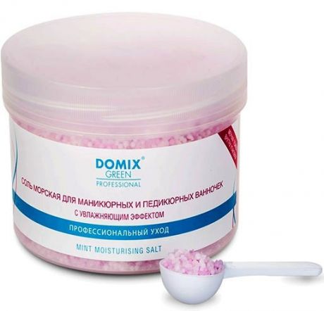 Domix Green Соль морская для маникюрных и педикюрных ванночек