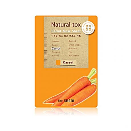 Saem Маска тканевая  морковная New_Natural-tox Carrot Mask Sheet